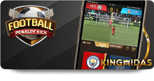 แนะนำ Dafabet โปรโมชั่น สำหรับนักพนันที่ชื่นชอบโป๊กเกอร์