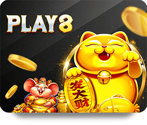 สนุกไปกับ Slot666 คืนยอดเสีย ต่อยอดเงินทุนของคุณ