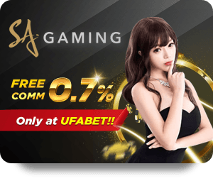 มวยตู้ UFA888: ทำไมถึงน่าสนใจสำหรับนักพนัน